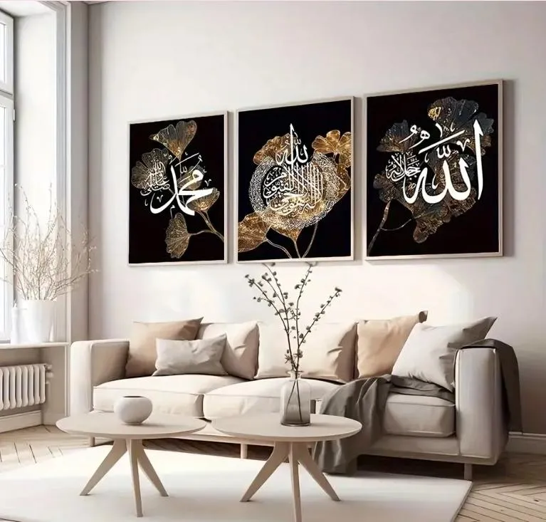 Islamic Calligraphy Wall Art Set of 3 Golden Floral Black photo 3